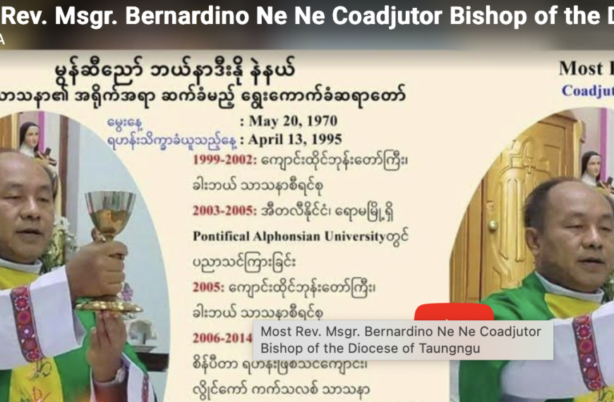 Taungngu Katawlika[sa[sa[na[-eu gha{du[,(Msgr) Bernardino Ne Ne -ah{, yaw{bo yaw sah{, a[da bishop a{ya{, tse{da}neh[