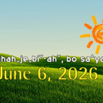 Environment June 6, 2026