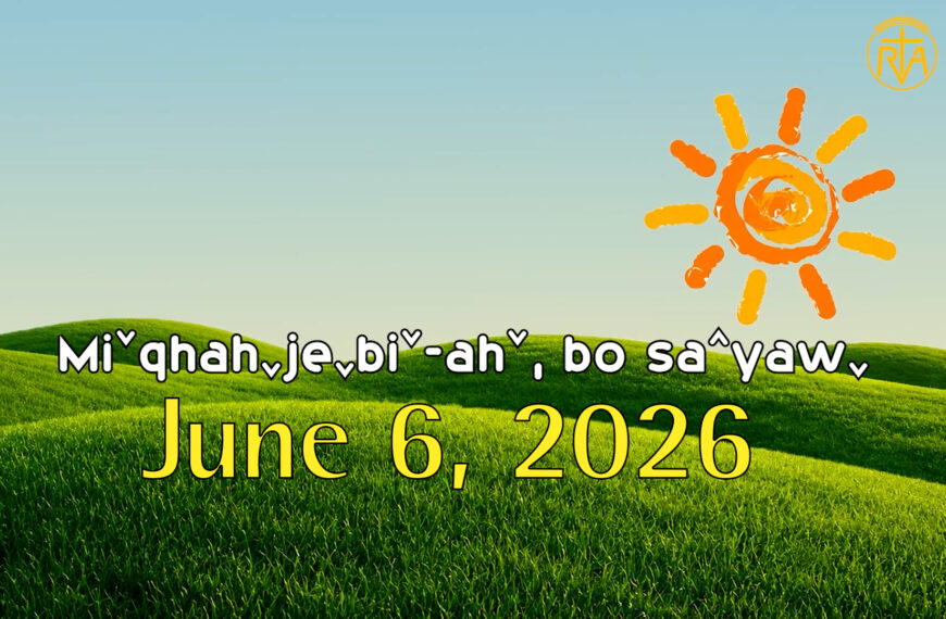 Environment June 6, 2026
